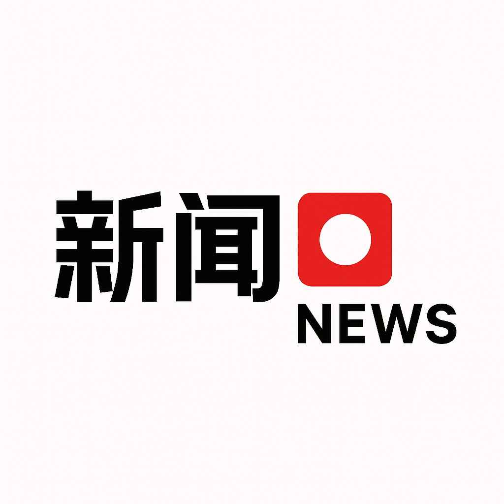 俄国家原子能公司：部分俄专家已从伊朗布什尔核电站撤离